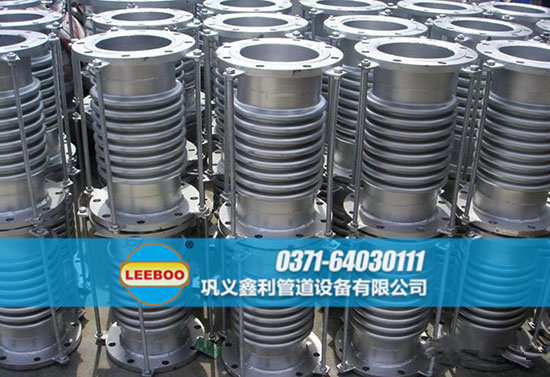 波紋<a href=http://www.wanggezhan.cn target=_blank class=infotextkey>補(bǔ)償器</a>日常備貨