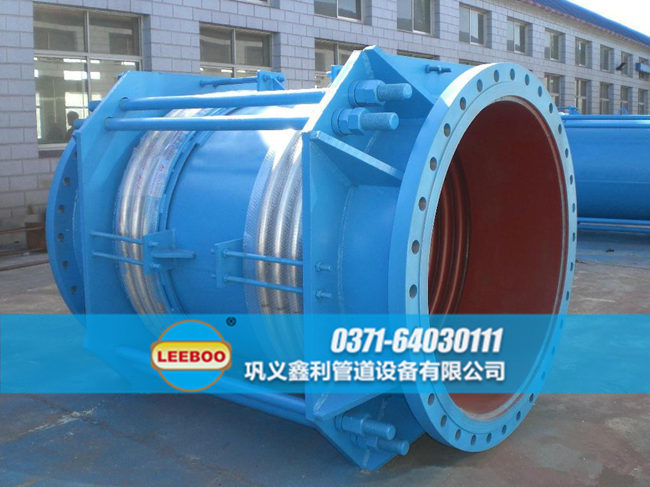 大口徑拉桿型<a href=http://www.wanggezhan.cn target=_blank class=infotextkey>補(bǔ)償器</a>