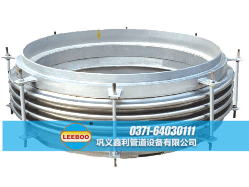 鑫利大口徑<a href=http://www.wanggezhan.cn target=_blank class=infotextkey>補(bǔ)償器</a>