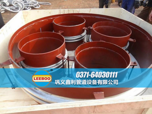 焊接式波紋<a href=http://www.wanggezhan.cn target=_blank class=infotextkey>補償器</a>