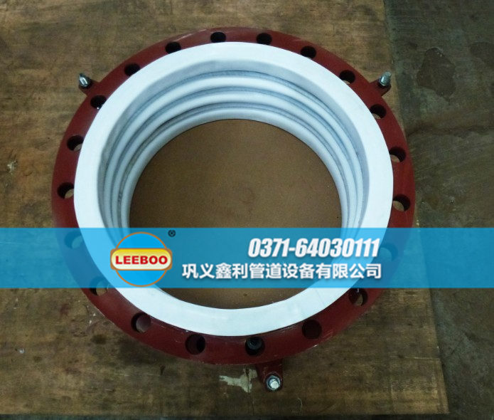 內(nèi)襯四氟波紋<a href=http://www.wanggezhan.cn target=_blank class=infotextkey>補償器</a>