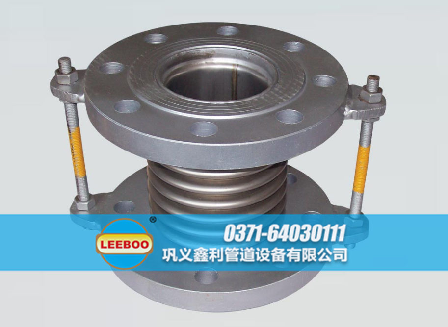 波紋<a href=http://www.wanggezhan.cn target=_blank class=infotextkey>補(bǔ)償器</a>實(shí)物圖