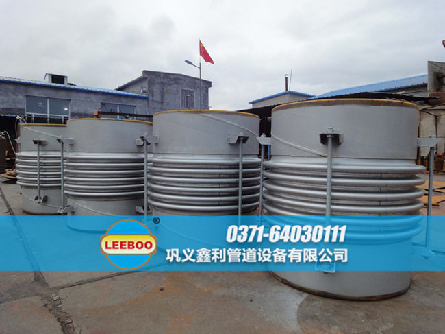大口徑波紋<a href=http://www.wanggezhan.cn target=_blank class=infotextkey>補償器</a> 