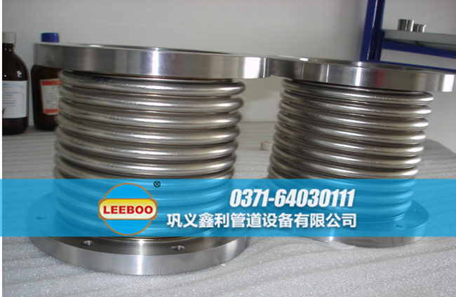 不銹鋼法蘭<a href=http://www.wanggezhan.cn target=_blank class=infotextkey>補償器</a>