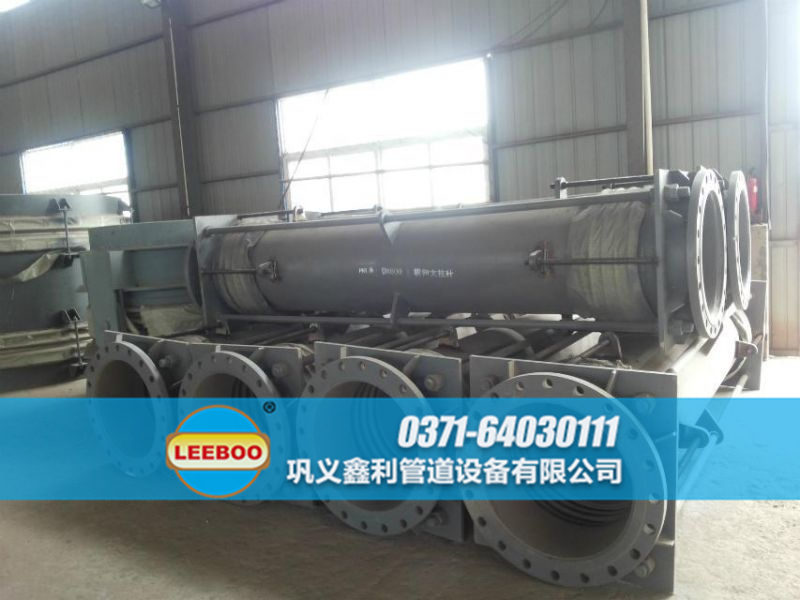 大拉桿橫向波紋<a href=http://www.wanggezhan.cn target=_blank class=infotextkey>補(bǔ)償器</a>廠家