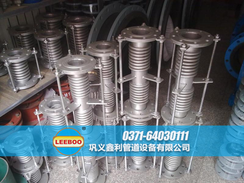 波紋<a href=http://www.wanggezhan.cn target=_blank class=infotextkey>補(bǔ)償器</a>日常備貨