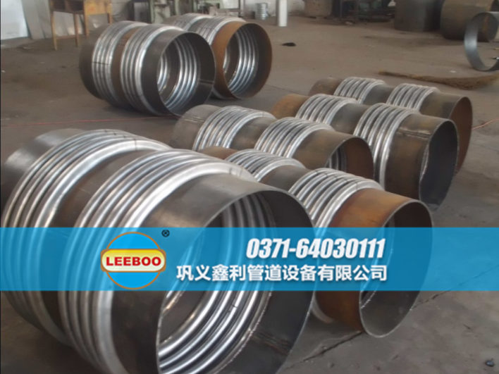不銹鋼<a href=http://www.wanggezhan.cn target=_blank class=infotextkey>補償器</a>實物圖