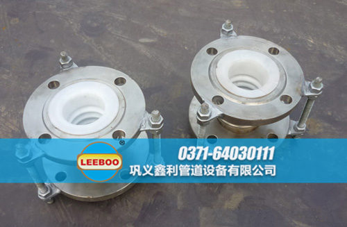 襯四氟波紋<a href=http://www.wanggezhan.cn target=_blank class=infotextkey>補(bǔ)償器</a>樣品圖
