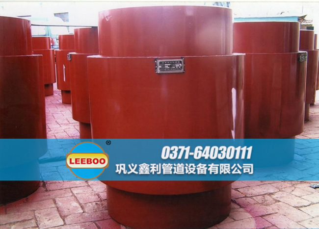 套筒波紋<a href=http://www.wanggezhan.cn target=_blank class=infotextkey>補償器</a>發(fā)貨圖