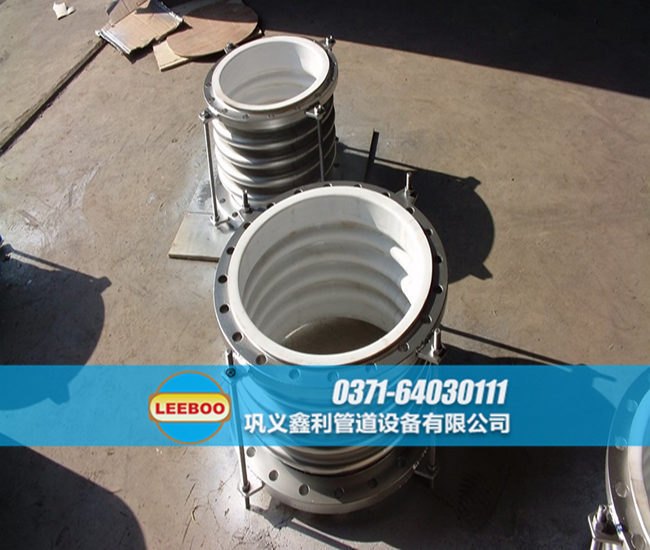 襯四氟不銹鋼<a href=http://www.wanggezhan.cn target=_blank class=infotextkey>補(bǔ)償器</a>