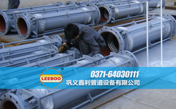 大拉桿橫向波紋<a href=http://www.wanggezhan.cn target=_blank class=infotextkey>補償器</a>發(fā)貨圖