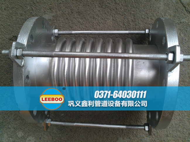 波紋<a href=http://www.wanggezhan.cn target=_blank class=infotextkey>補(bǔ)償器</a>配套不銹鋼法蘭
