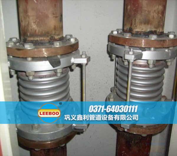 波紋<a href=http://www.wanggezhan.cn target=_blank class=infotextkey>補(bǔ)償器</a>安裝圖