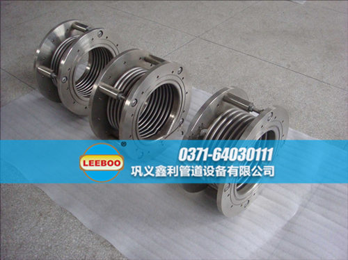 不銹鋼<a href=http://www.wanggezhan.cn target=_blank class=infotextkey>補償器</a>生產(chǎn)廠家