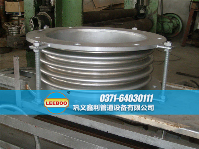 大口徑波紋<a href=http://www.wanggezhan.cn target=_blank class=infotextkey>補償器</a>車間圖
