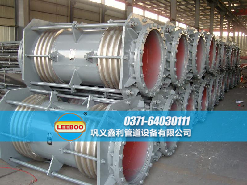 <a href=http://www.wanggezhan.cn target=_blank class=infotextkey>補償器</a>生產(chǎn)車間