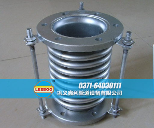 不銹鋼<a href=http://www.wanggezhan.cn target=_blank class=infotextkey>補(bǔ)償器</a>發(fā)貨圖