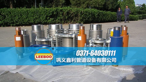 不同類型的<a href=http://www.wanggezhan.cn target=_blank class=infotextkey>補(bǔ)償器</a>