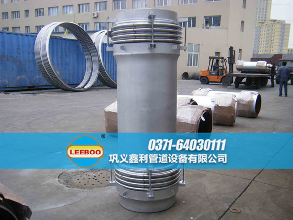 煤粉管道專用波紋<a href=http://www.wanggezhan.cn target=_blank class=infotextkey>補(bǔ)償器</a>