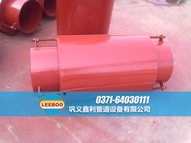 套筒<a href=http://www.wanggezhan.cn target=_blank class=infotextkey>補(bǔ)償器</a>外觀噴漆