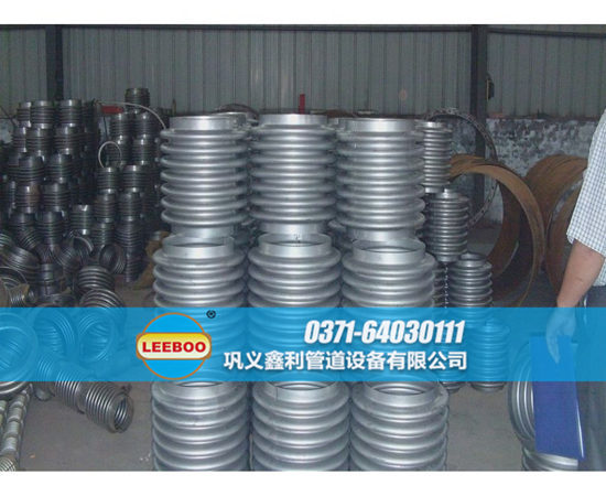 <a href=http://www.wanggezhan.cn target=_blank class=infotextkey>補償器</a>日常備貨