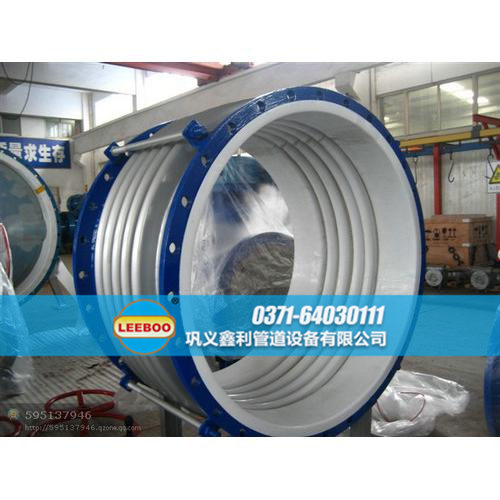 大口徑襯四氟<a href=http://www.wanggezhan.cn target=_blank class=infotextkey>補(bǔ)償器</a>