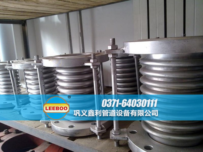 波紋<a href=http://www.wanggezhan.cn target=_blank class=infotextkey>補償器</a>發(fā)貨現(xiàn)場
