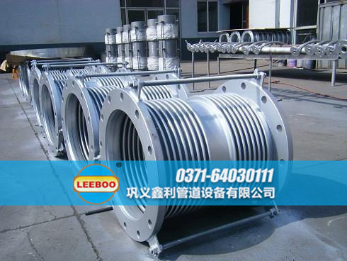 山東省棗莊滕州市雙法蘭限位<a href=http://www.xinligd.com target=_blank class=infotextkey>伸縮接頭</a>